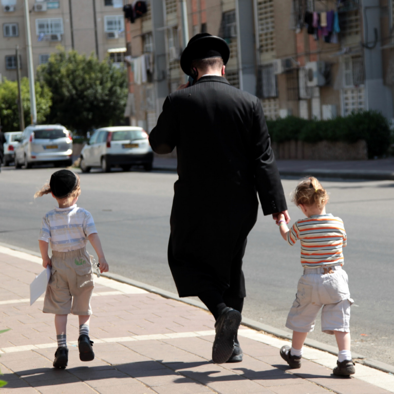 צילום אילוסטרציה